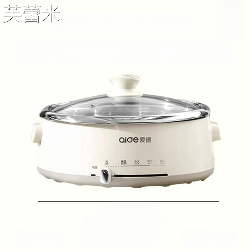 芙蕾米德国高端不锈钢电火锅2025分离式316食品级电煮锅分体无涂层电锅床笠拉车