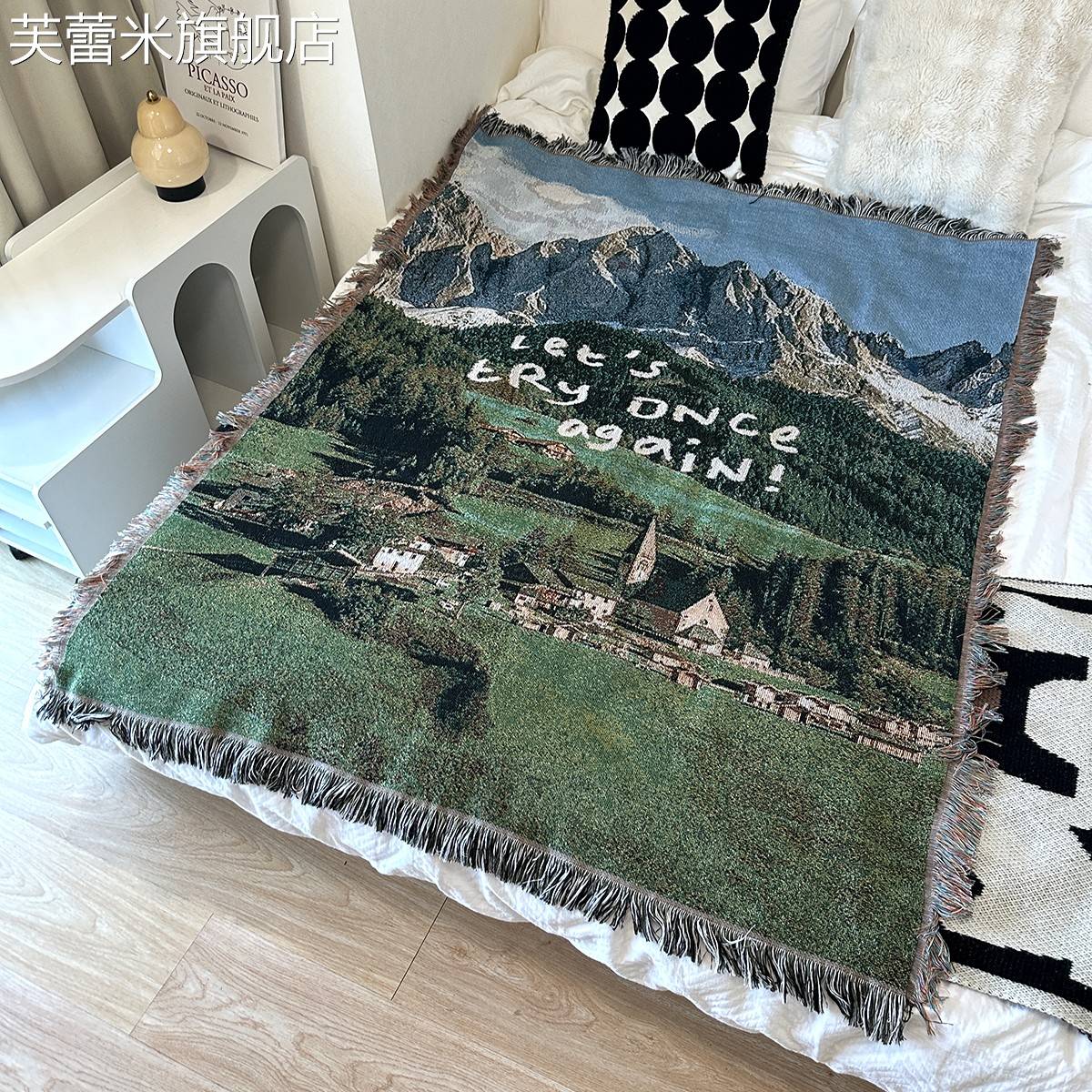 芙蕾米北欧风阿尔卑斯风景装饰挂毯挂画 画帐篷露营沙发毯编织艺术覆古壁毯饰品摆件垫垫
