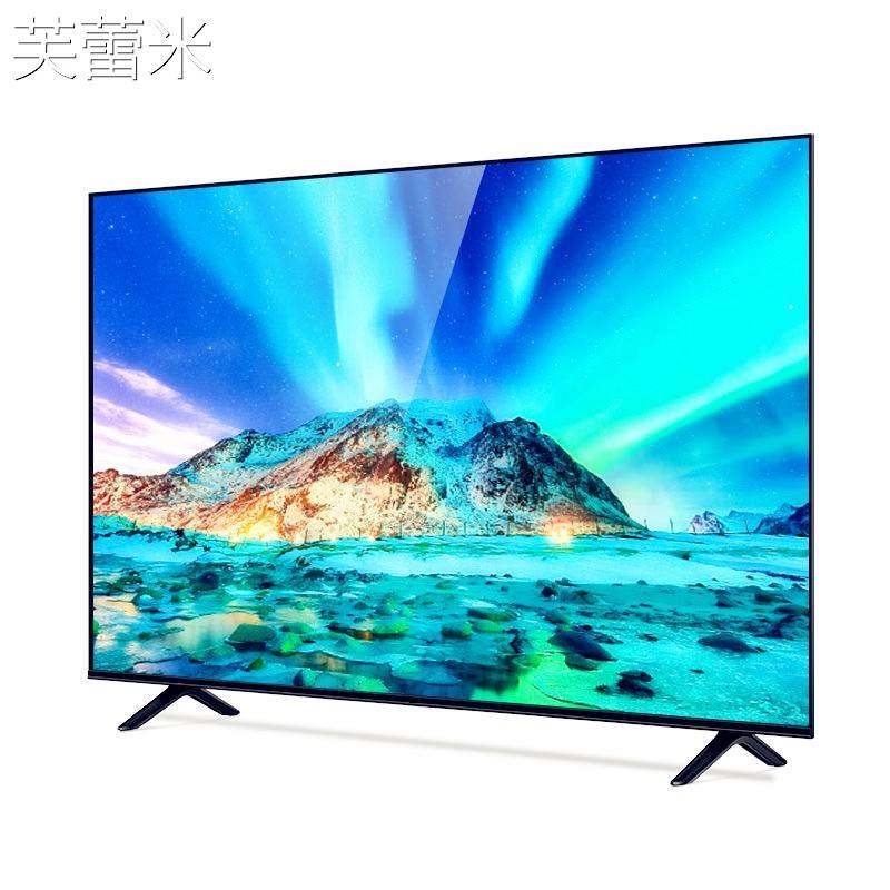 芙蕾米正品步枪4K超清液晶电视机32 39 50 55 65 70 90寸智能语音防床笠拉车