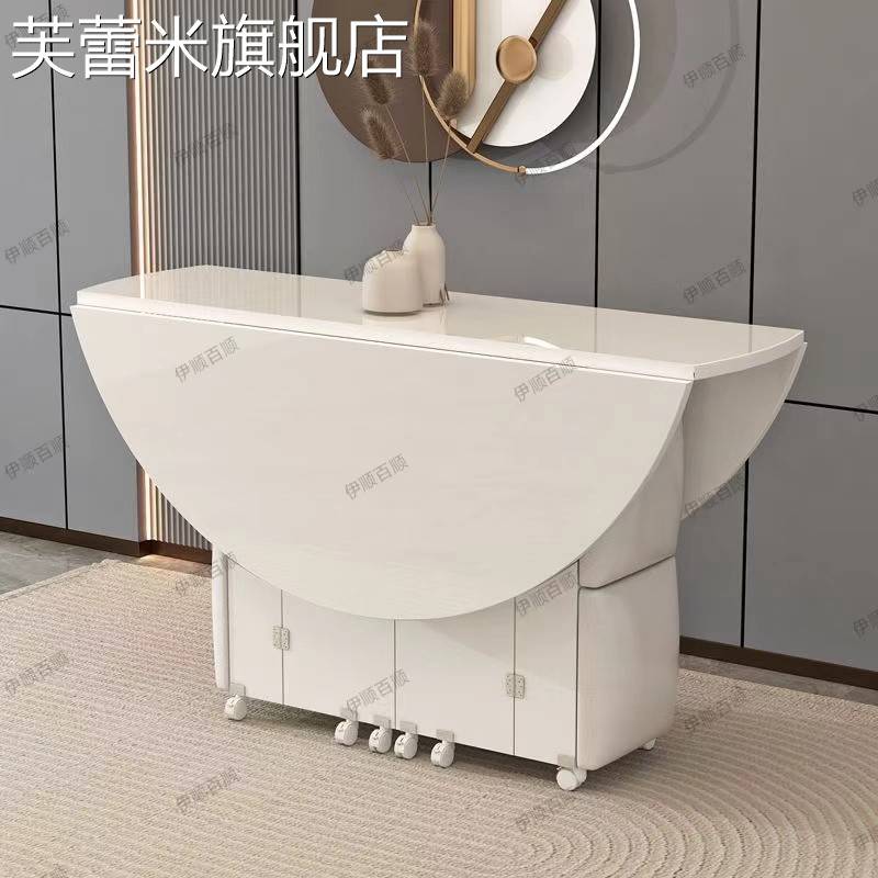 芙蕾米家用折叠餐桌可移动伸缩圆形小户型多功能大圆桌椅组合吃饭桌子饰品摆件垫垫