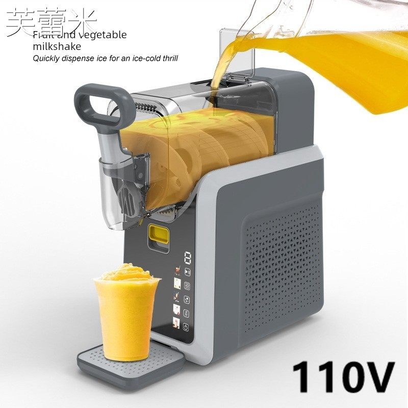 芙蕾米110V美规 家用全自动冰沙机 饮料机快速冰淇淋机商用雪糕机融雪机床笠拉车