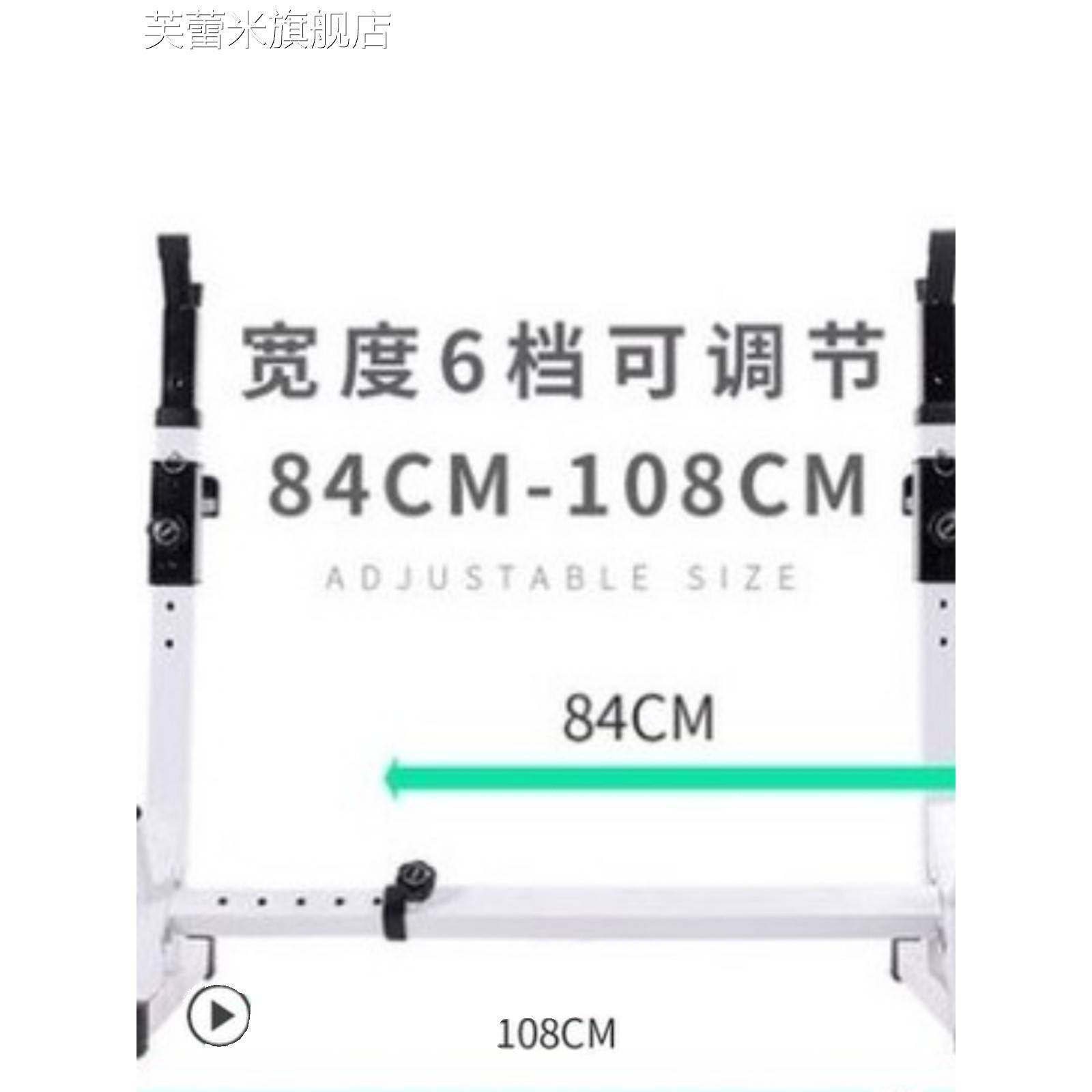 芙蕾米男女通用分体深蹲架卧推架杠铃架举重架深蹲卧推架家用健身器材