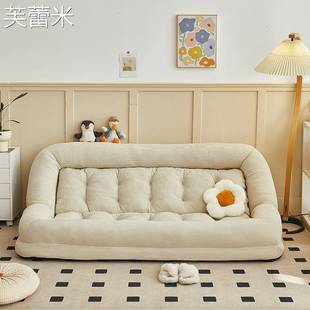芙蕾米人类狗窝可躺可睡折叠沙发床客厅阳台折叠两用单人休闲榻榻米躺椅床笠拉车