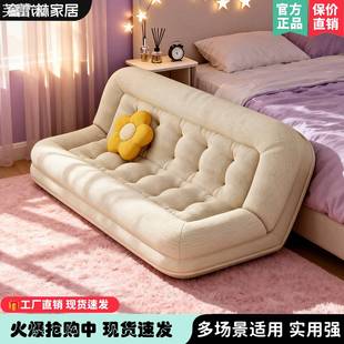 芙蕾米人类狗窝懒人沙发可躺可睡卧室可折叠两用阳台榻榻米包裹感沙发床床笠拉车