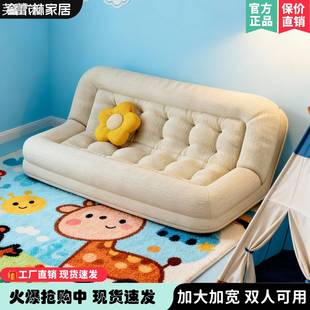 芙蕾米人类狗窝可躺可睡双人可折叠沙发床小户型卧室两用包裹感懒人沙发床笠拉车