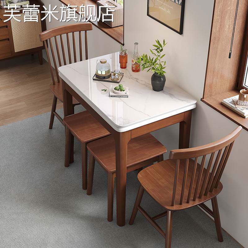 芙蕾米岩板餐桌家用小户型现代简约可折叠多功能餐桌椅组合实木吃饭桌子饰品摆件垫垫