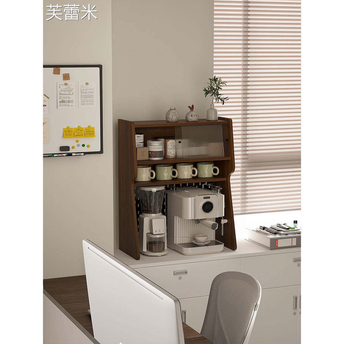 芙蕾米法式覆古风木质餐边柜家用吧台网红咖啡机置物架水杯收纳柜亚克力床笠拉车