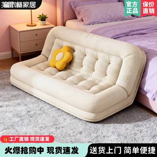 芙蕾米人类狗窝懒人沙发小户型可躺可睡卧室可折叠两用阳台榻榻米沙发床床笠拉车