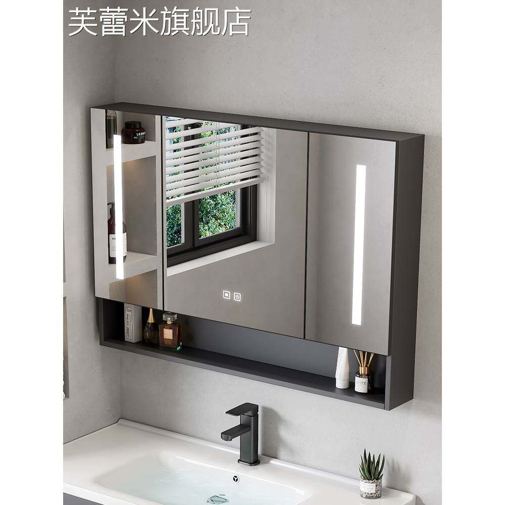 芙蕾米免打孔太空铝浴室镜柜单独挂墙带灯除雾卫生间化妆镜子置物收纳架饰品摆件垫垫