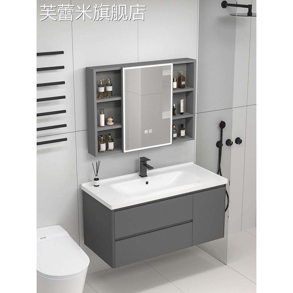 芙蕾米蜂窝铝浴室柜双抽屉卫生间洗手盆柜组合陶瓷一体洗漱洗脸池包安装饰品摆件垫垫