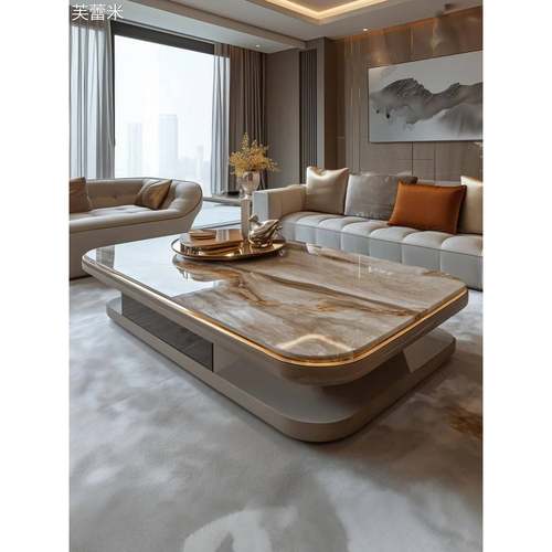 芙蕾米现代轻奢大理石茶几高级感意式简约45cm大户型平层客厅加高大茶几床笠拉车