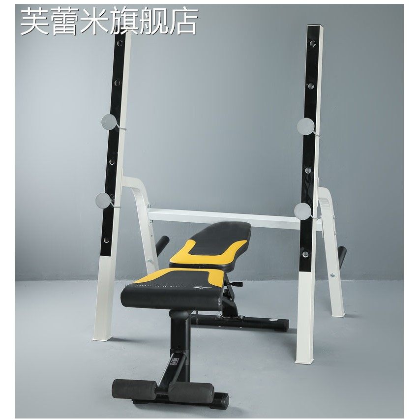 芙蕾米深蹲架 举重床架 卧推架 杠铃架 举重架 杠铃奥杆 专业健