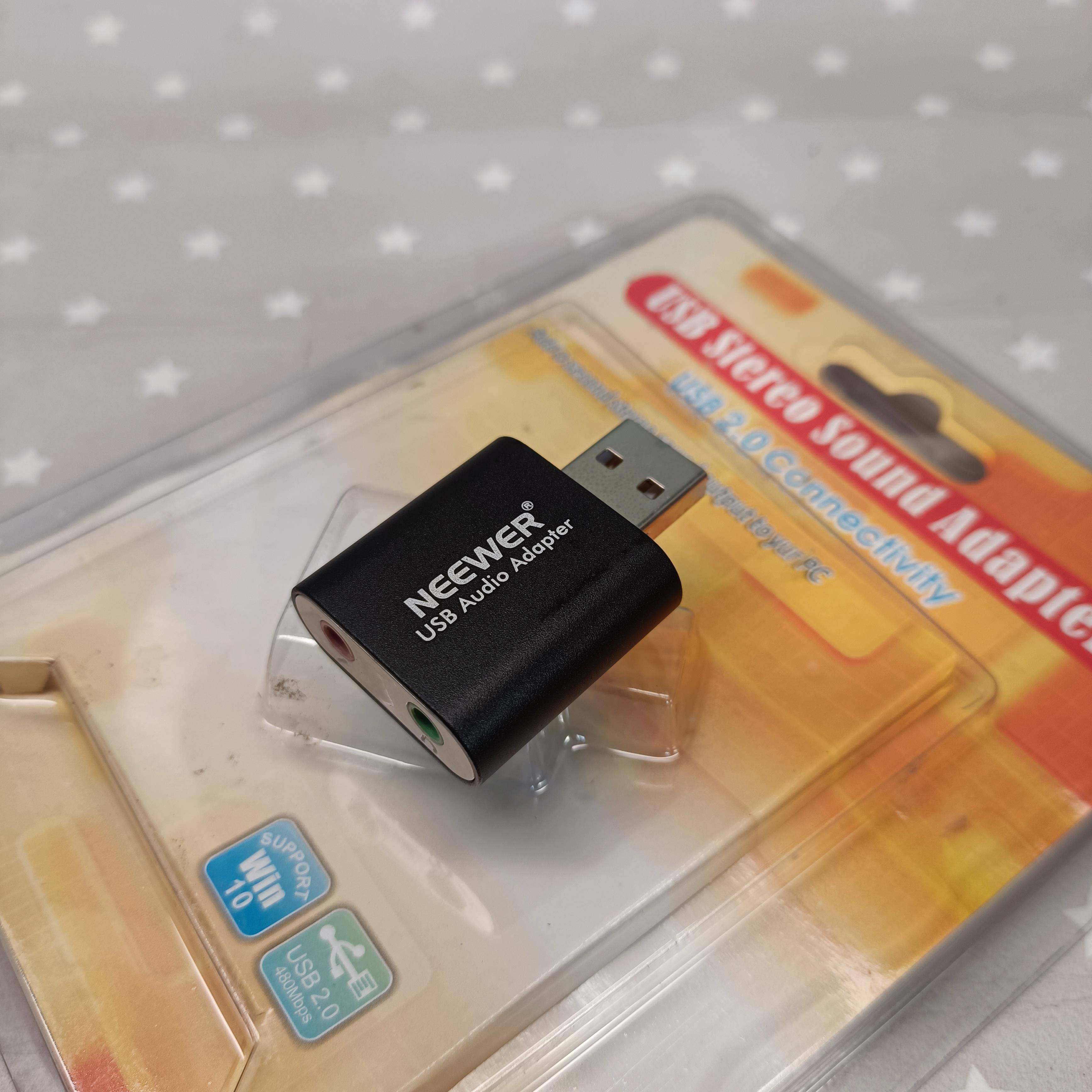 USB电脑声卡免驱动台式机即插即用笔记本音频外置声卡转换器