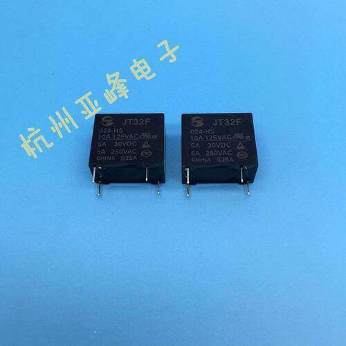 金天继电器JT32F-024-HS 4脚一组常开5A250VAC JZC-32F-024-HS