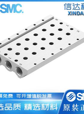 FESTO 气路板 VABM-L1-14S-G14-2-3-4-5-6-7-8-9-10-12-14 566624