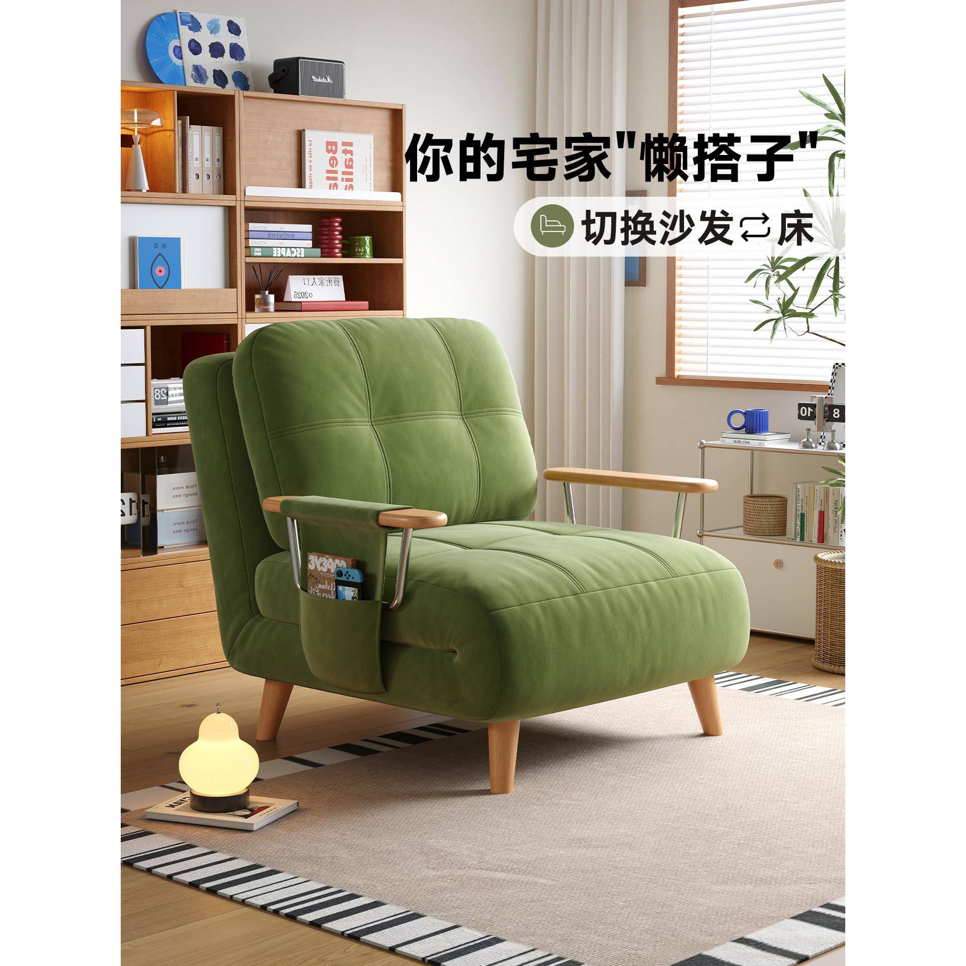 木宫匠芬迪沙发床可伸缩折叠两用小户型不占地方的沙发床2025新款图片