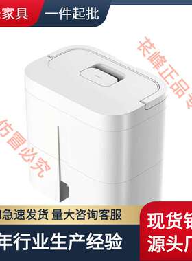 追觅扫地机上下水模块（适用型号：S20、S20 pro、S10ProPlus热水