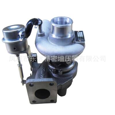 J44P 扬动485皮卡 涡轮增压器 总成号4Y0AIKQ-014