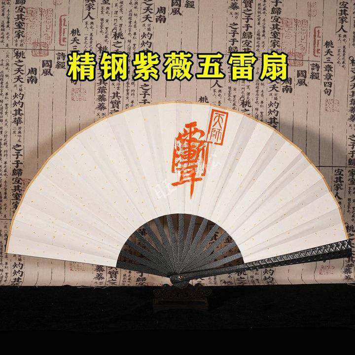 【龙虎山直发】师傅亲笔手绘绢布折扇精钢扇传统手工绘制国风摆件