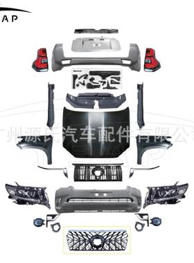 2010 2011 2012 2013 2014 2015 2016 2017 FJ150老改新2018霸道O