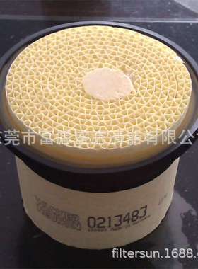 富滤盛工程机械蜂窝卷纸空滤0213483滤芯FS1049