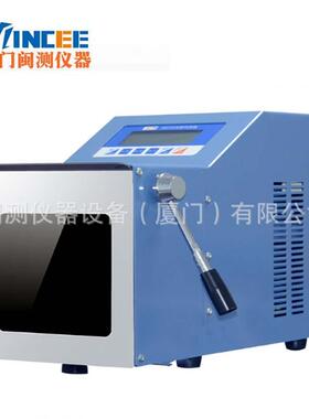 AD400C拍打式均质机实验室无 菌均质器拍击式均质机厂家直 销现货