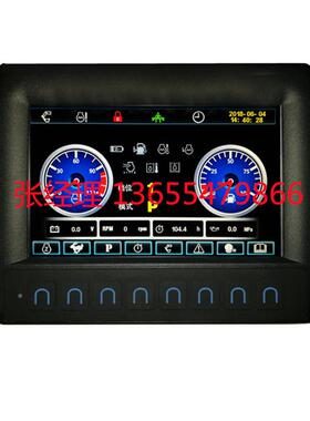 厂家直销工程机械矿山机械农业机械12V/24V 仪表总成ZN200-7