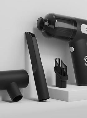 扬子无线吸尘器 AX-6607家用便携大吸力无线车载吸尘器手持吸尘器