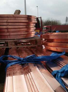 阿里巴巴上销售T2紫铜排 导电铜排镀锡加工 40*2.5 40*3mm