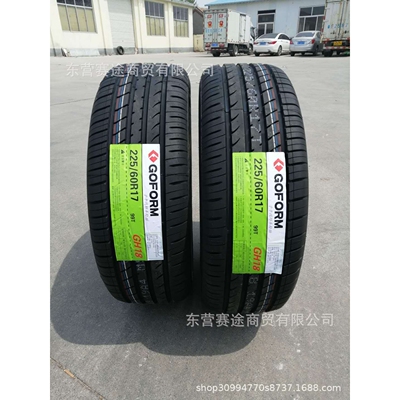 传祺gs4国风轮胎225/60r17瑞风S5现代IX35别克GL8智跑2256017轮胎