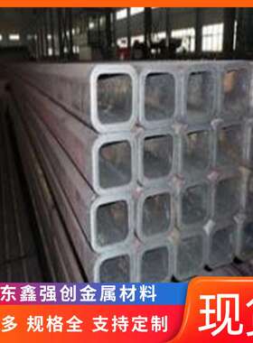 现货直销 Q345B无缝方管 工业建筑用排污排水方矩管 支持零售切割