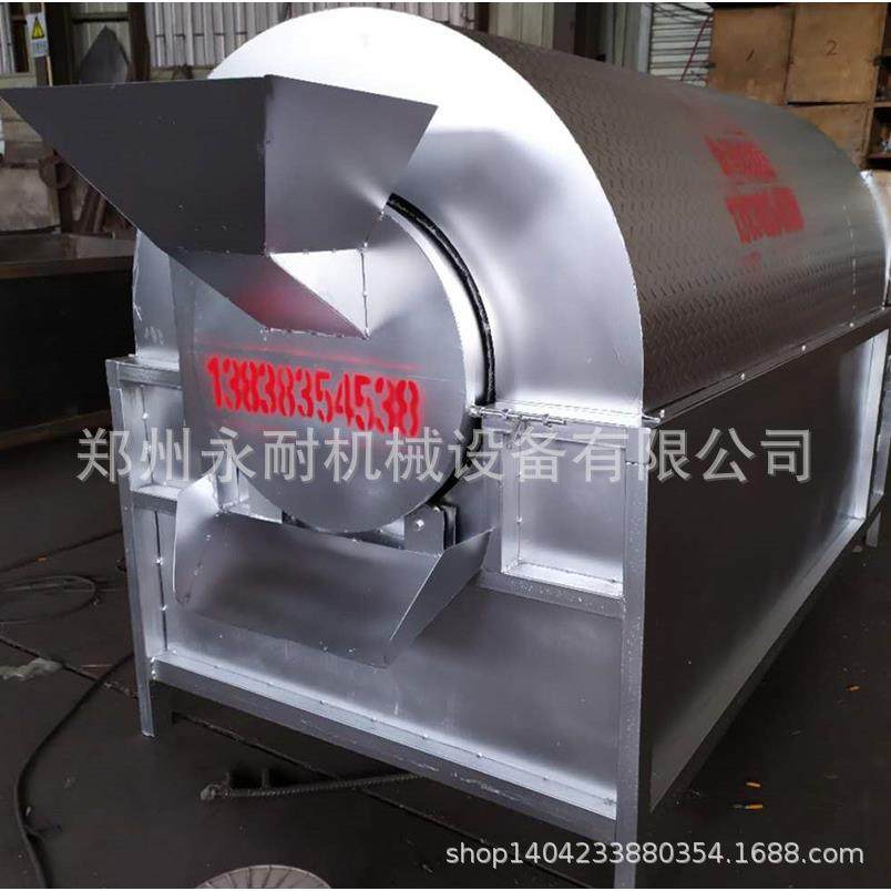 厂家供应大型电加热烘干机 鱼饵饲料烘干机 鸽粮狗粮烘干机设备,机械设备,干燥机/干燥箱/烘干机,淘宝优惠券,粉丝福利购,淘宝优惠卷