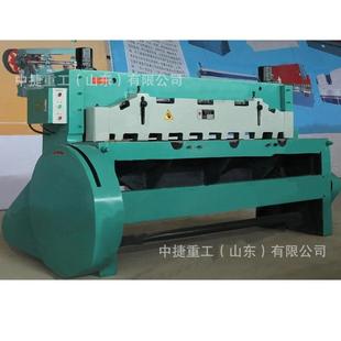 机械剪板机裁QB11- 6*2000 电动属 6个厚2米板机金薄板剪板机床