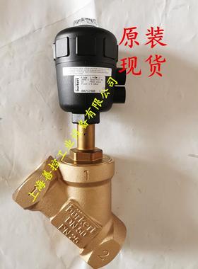 bur气kert宝帝动角座阀2000A 汽2寸氮气蒸活塞阀0051980 D2N50 G2