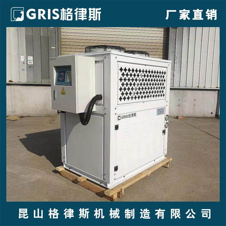 河北电镀铝氧化冷水机 风冷涡旋式冷冻机生产商 质量优价格低,清洗/食品/商业设备,冷水机,淘宝优惠券,粉丝福利购,淘宝优惠卷