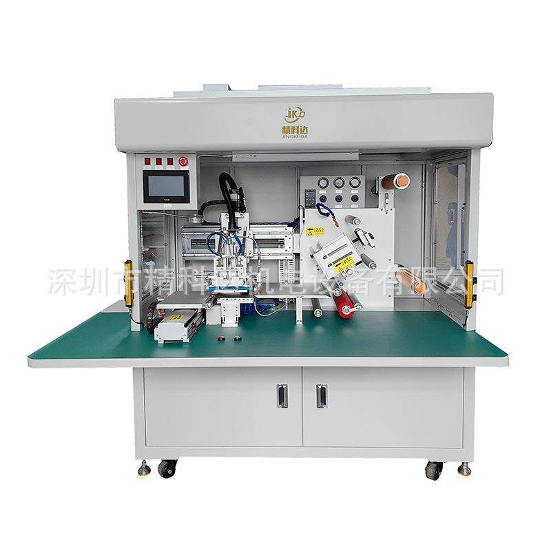 15.6寸覆膜机 软对硬贴合机 OCA贴合机 SCA 保护膜 偏光片防爆膜,机械设备,电子产品制造设备,淘宝优惠券,粉丝福利购,淘宝优惠卷