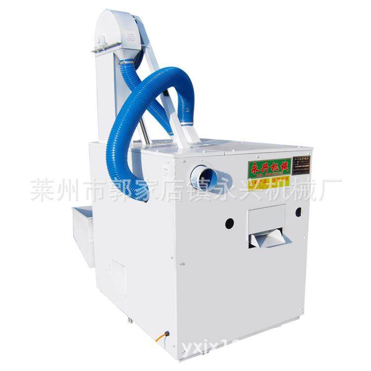 JXJ101-X1 封闭式比重决明子种子筛选机 筛选机 比重设备,机械设备,筛选机,淘宝优惠券,粉丝福利购,淘宝优惠卷