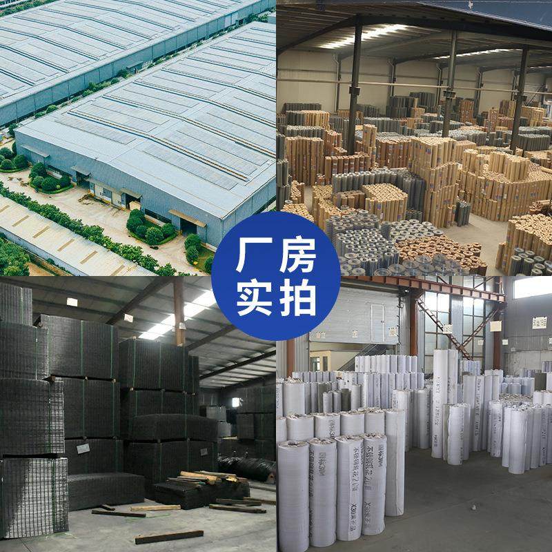 现货抹灰镀锌钢丝网内外墙保温防裂电焊网冷热镀锌挂墙铁丝网,金属材料及制品,丝网/金属网,淘宝优惠券,粉丝福利购,淘宝优惠卷