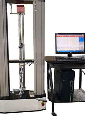 供应RH-5000伺服控制材料试验机 拉力试验机