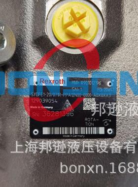 REXROTH,R901012196，SyDFE1-20/071R-PPA12N00-0000-A0X0XX3