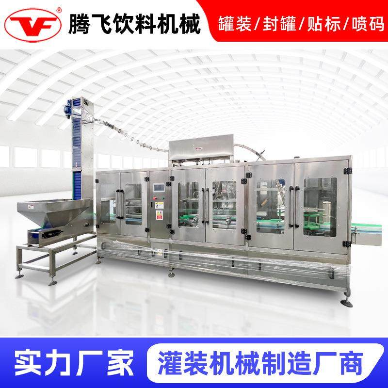 一次性桶直线式灌装机 三合一纯净水全自动灌装机,办公设备/耗材/相关服务,灌装机,淘宝优惠券,粉丝福利购,淘宝优惠卷