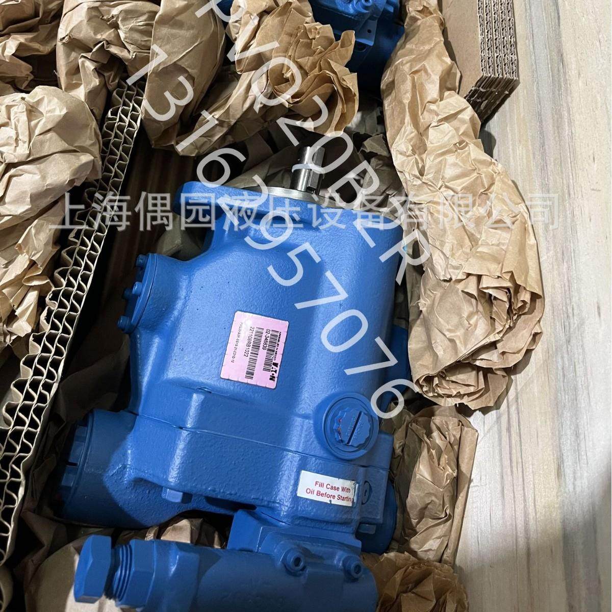 伊顿柱塞泵02-341950tPVQ40AR02AA10G2100000100100CD0A,标准件/零部件/工业耗材,液压泵,淘宝优惠券,粉丝福利购,淘宝优惠卷