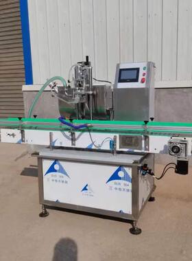 洗衣液液体肥料单头极速灌装机润滑油大豆油花生油麻油香油灌装机