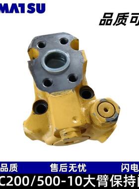 松小PC200-10 PC500-10大臂保持阀723-40-83700 723-40-83800