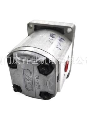 台湾全懋CML齿轮泵 EGC-19-R EGC-22-R EGC-26-R EGC-3液压油泵