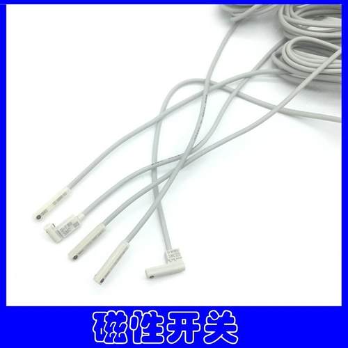 磁性开关D-M9B-M9N-M9P-M9BV-M9NV-M9PV-A93-Z73-C73-F8B-R731 W