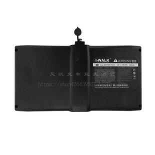 艾沃克原装电池-IWALK电动自平衡代步越野车成年人儿童双轮智能