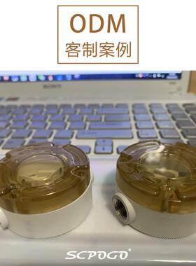 SCPOGO 攀谷 D1606系列蠕动泵脉冲阻尼器ODM客户订制款 各种材质