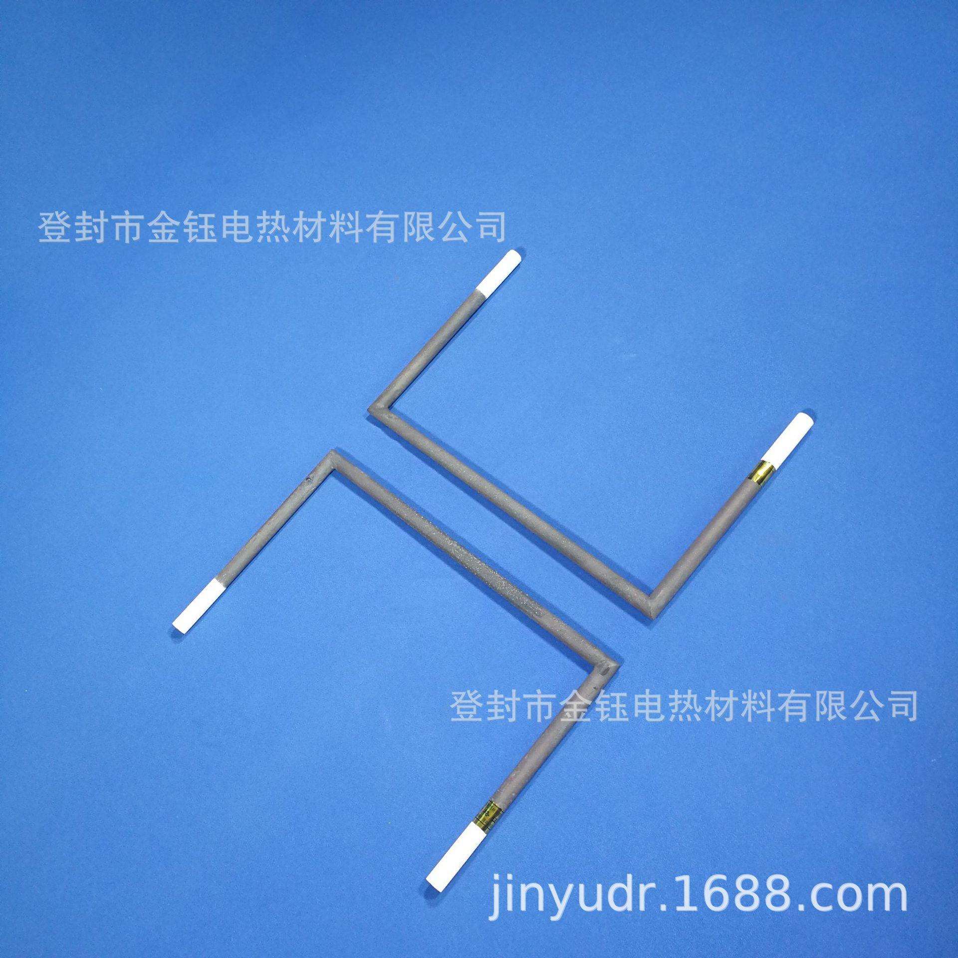 登封金钰厂家直供 双螺纹硅碳棒 大头 U型 加热原件