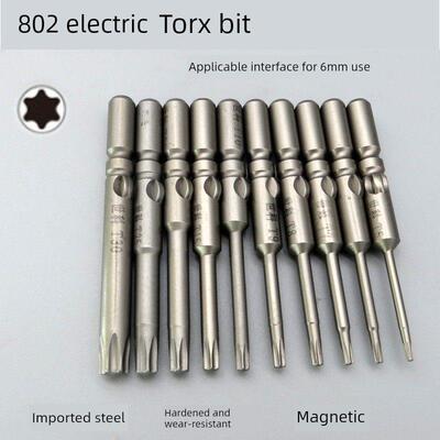 802梅花六角头电动螺丝刀六角打打器6cm柄梅花头T10T15T20T25